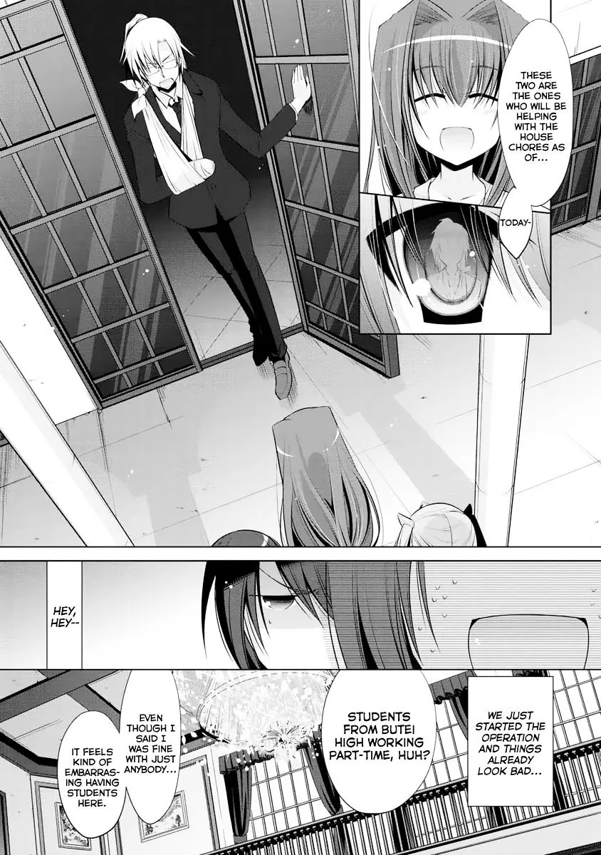 Hidan No Aria Zinmanga X Chapter 38 Page 10