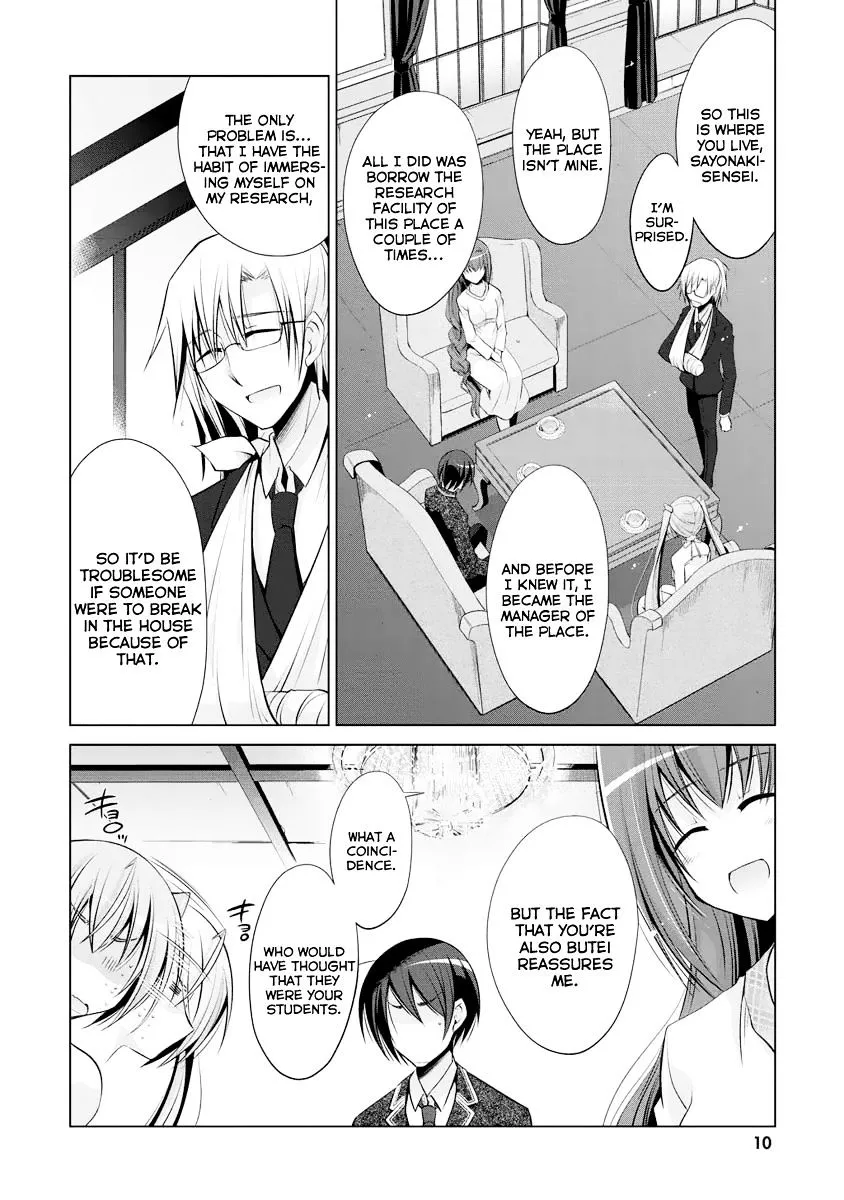 Hidan No Aria Zinmanga X Chapter 38 Page 11