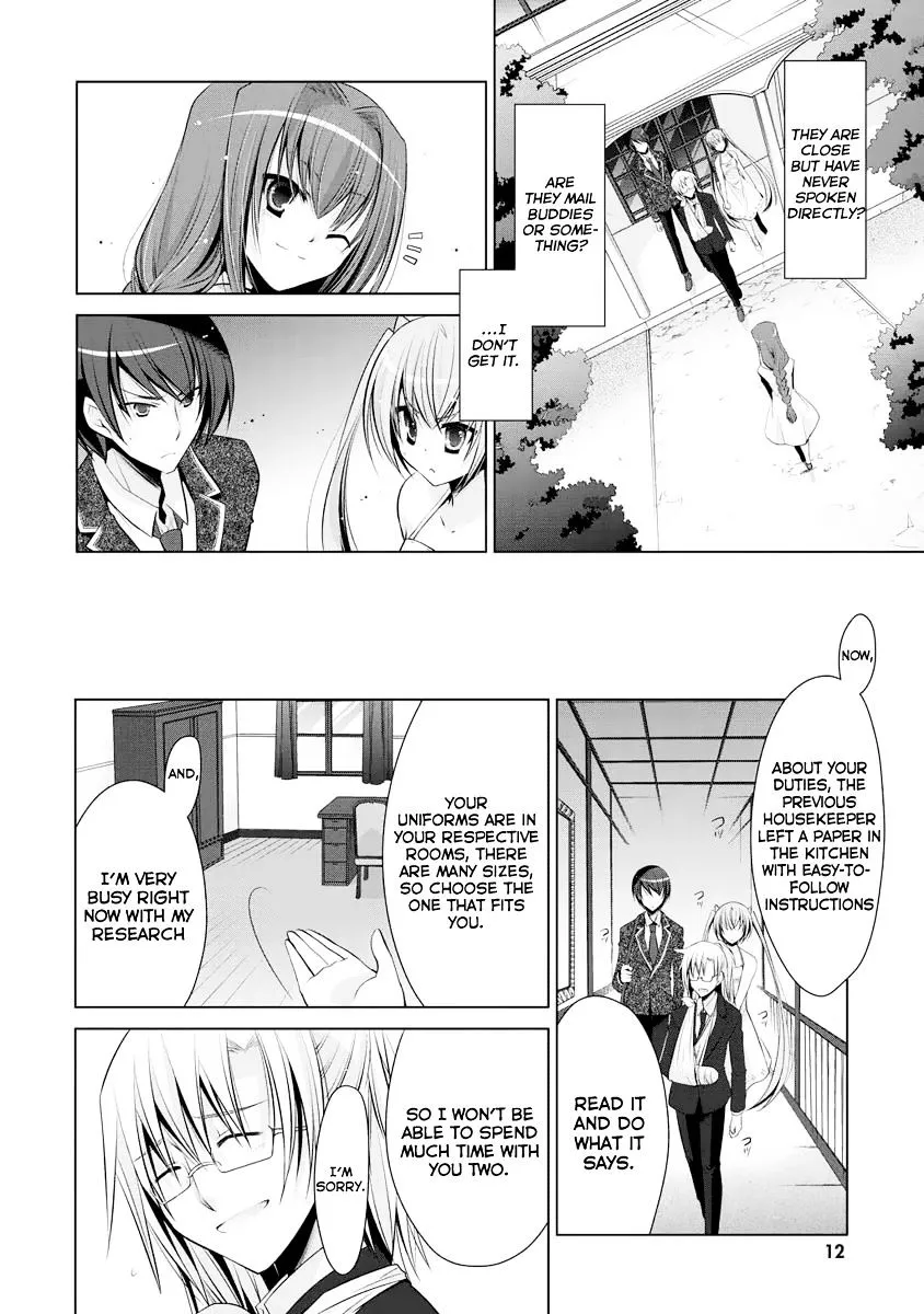 Hidan No Aria Zinmanga X Chapter 38 Page 13