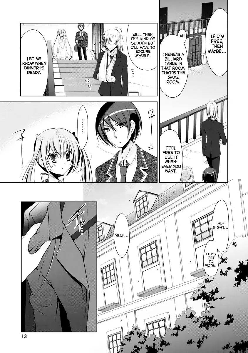 Hidan No Aria Zinmanga X Chapter 38 Page 14