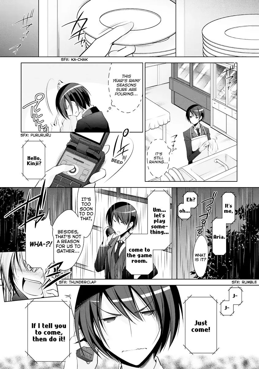 Hidan No Aria Zinmanga X Chapter 38 Page 21
