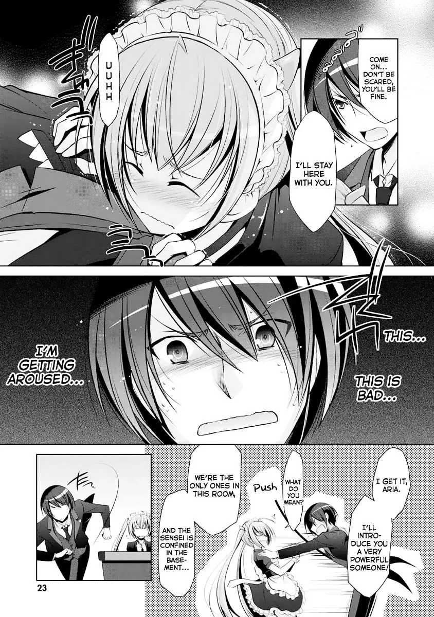 Hidan No Aria Zinmanga X Chapter 38 Page 24
