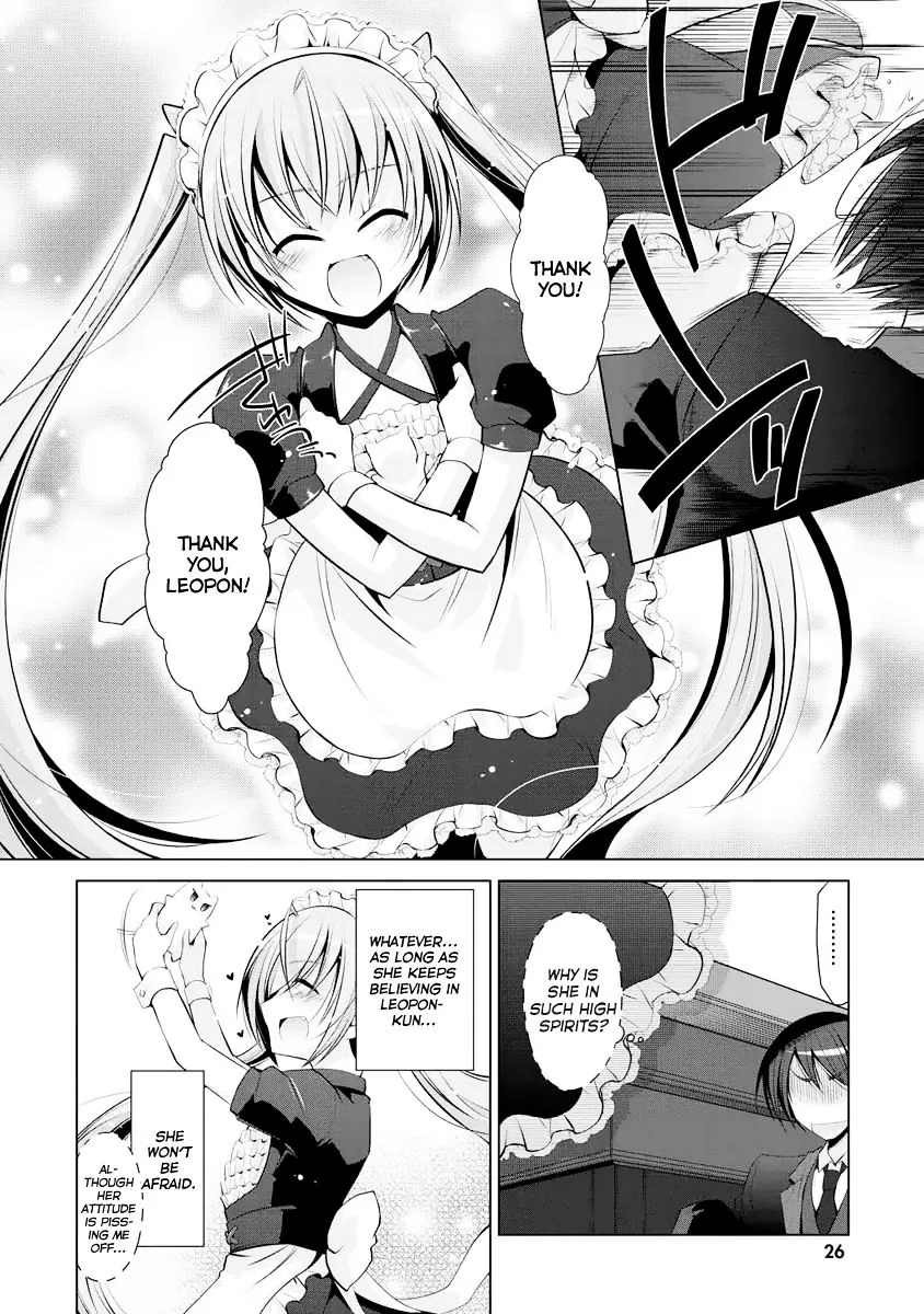 Hidan No Aria Zinmanga X Chapter 38 Page 27
