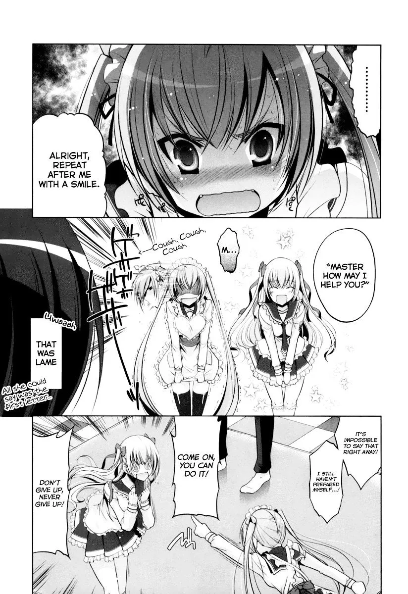 Hidan No Aria Zinmanga X Chapter 37 Page 6