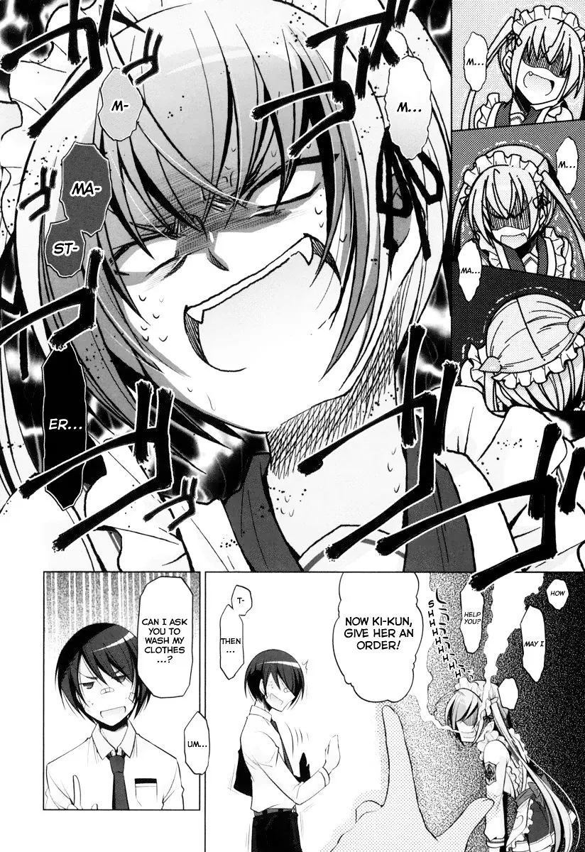 Hidan No Aria Zinmanga X Chapter 37 Page 7