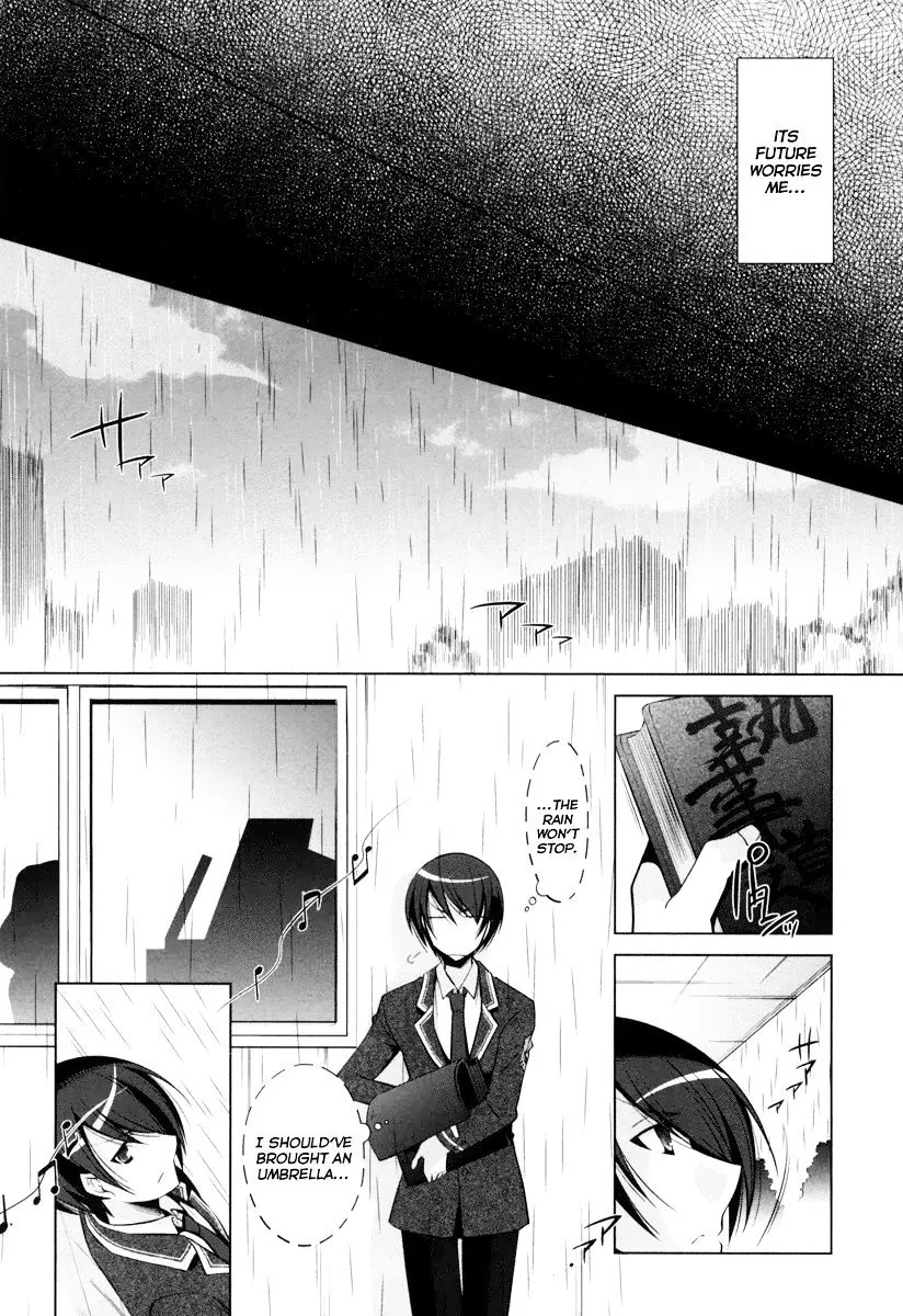 Hidan No Aria Zinmanga X Chapter 37 Page 9