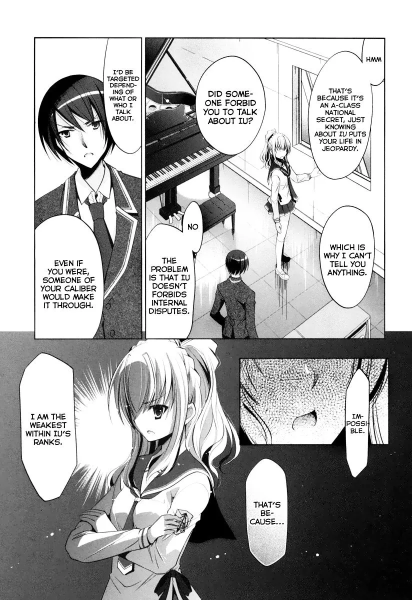 Hidan No Aria Zinmanga X Chapter 37 Page 14