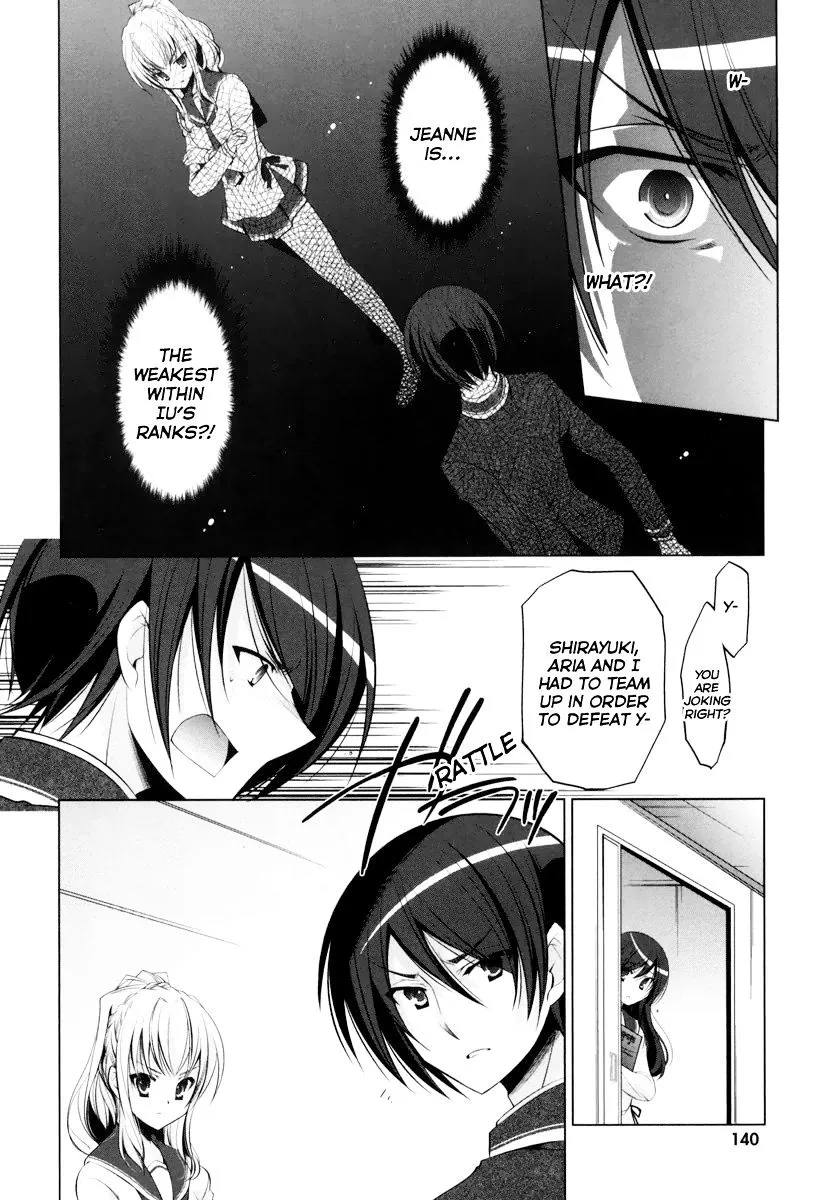 Hidan No Aria Zinmanga X Chapter 37 Page 15