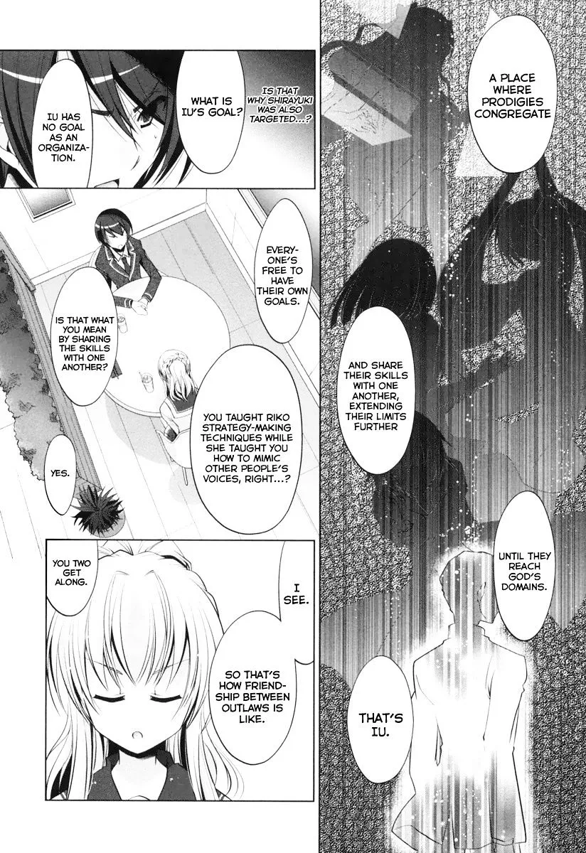 Hidan No Aria Zinmanga X Chapter 37 Page 17