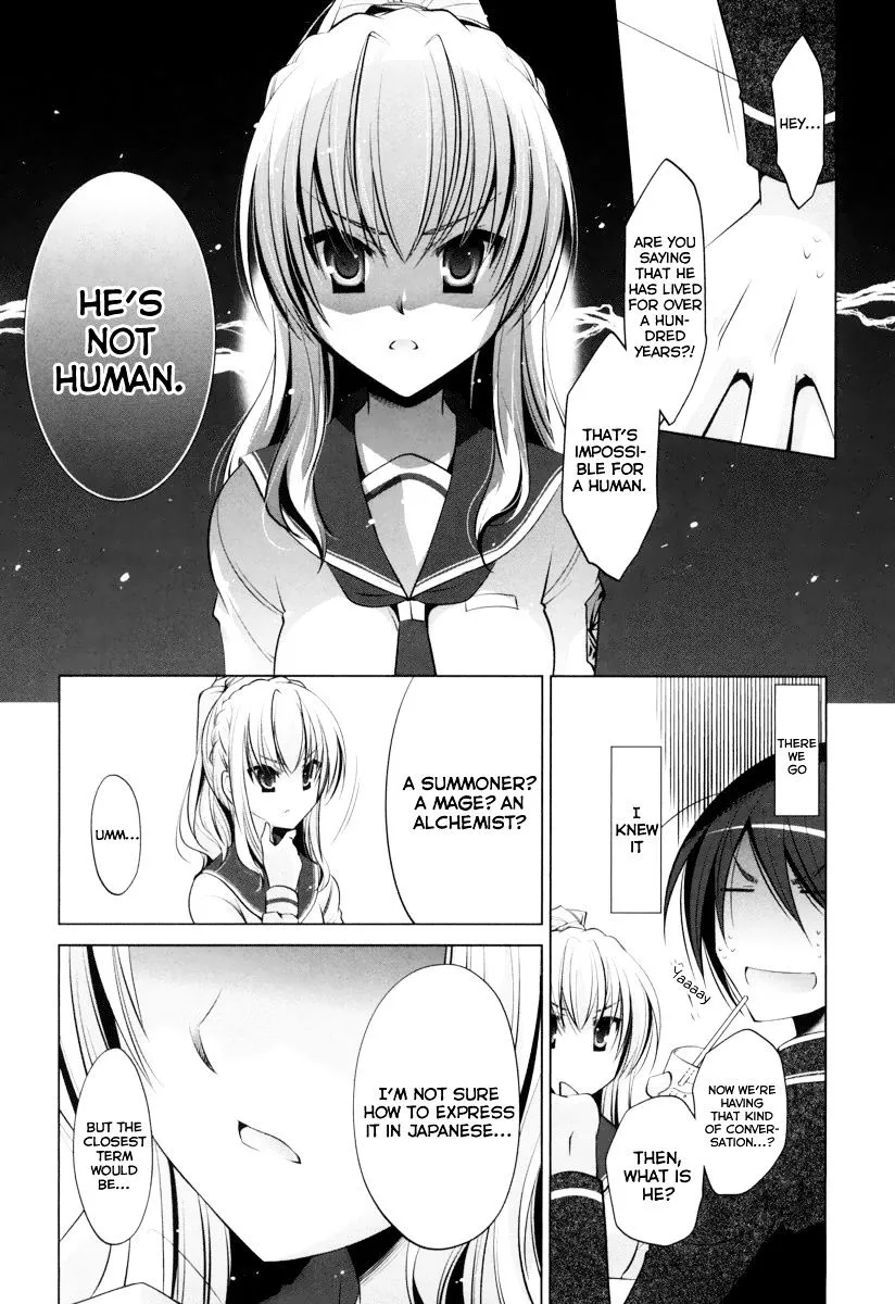 Hidan No Aria Zinmanga X Chapter 37 Page 24