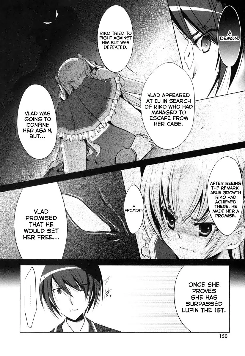 Hidan No Aria Zinmanga X Chapter 37 Page 25
