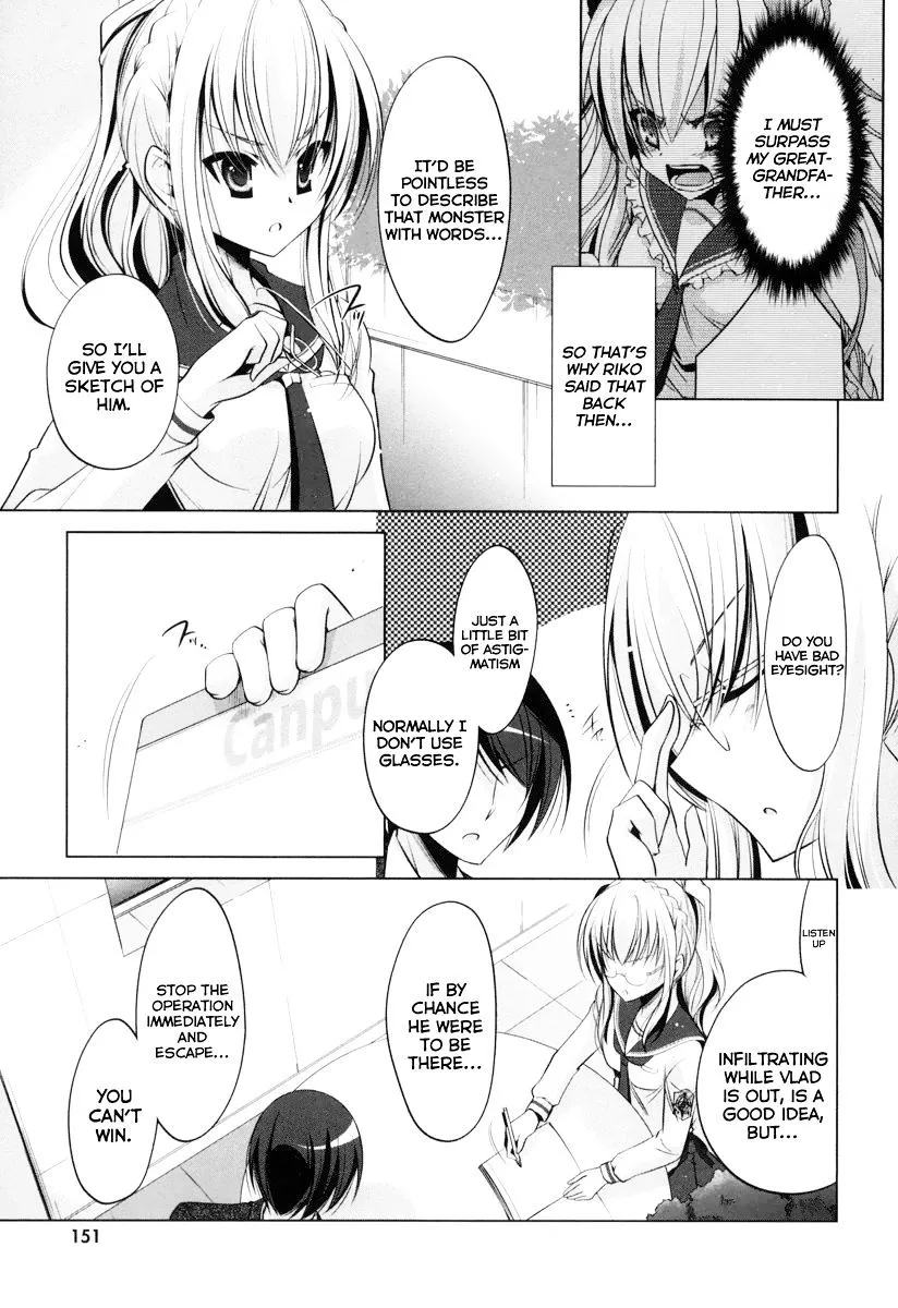 Hidan No Aria Zinmanga X Chapter 37 Page 26