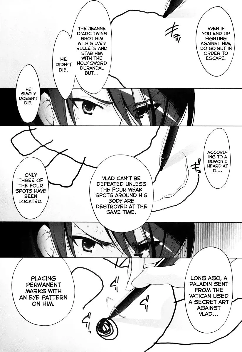 Hidan No Aria Zinmanga X Chapter 37 Page 27