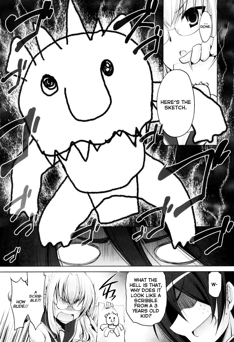 Hidan No Aria Zinmanga X Chapter 37 Page 28