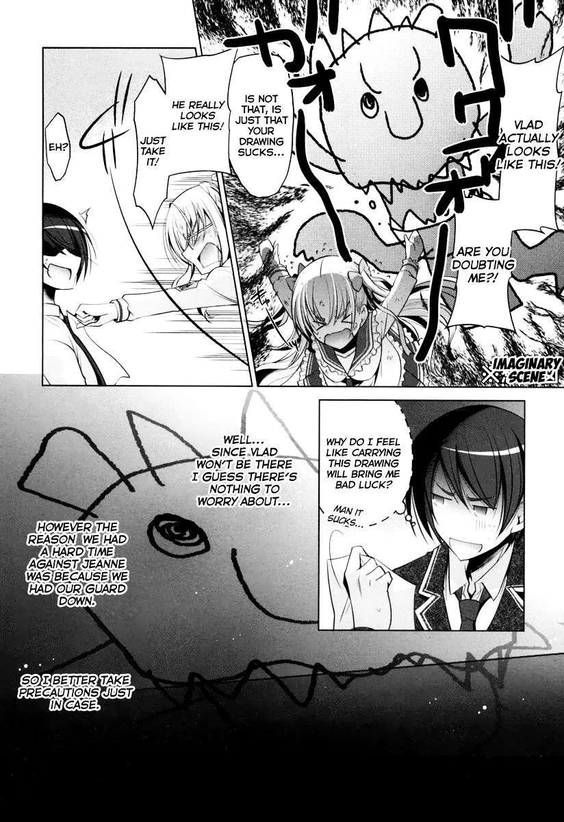 Hidan No Aria Zinmanga X Chapter 37 Page 29