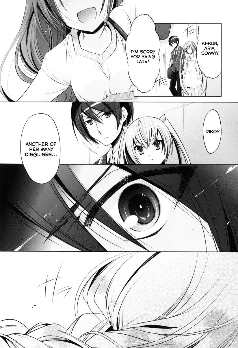 Hidan No Aria Zinmanga X Chapter 37 Page 31