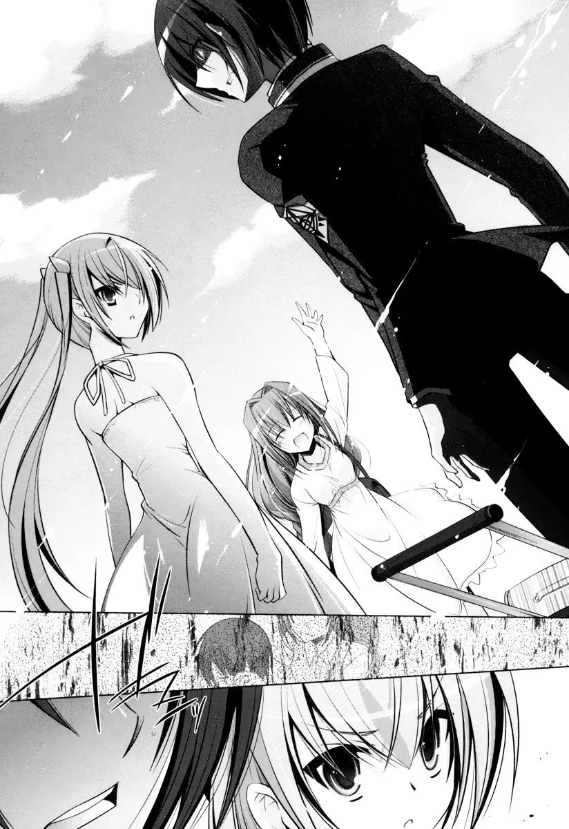 Hidan No Aria Zinmanga X Chapter 37 Page 32
