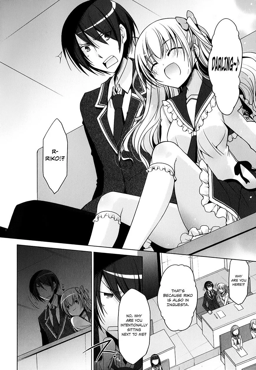 Hidan No Aria Zinmanga X Chapter 32 Page 7
