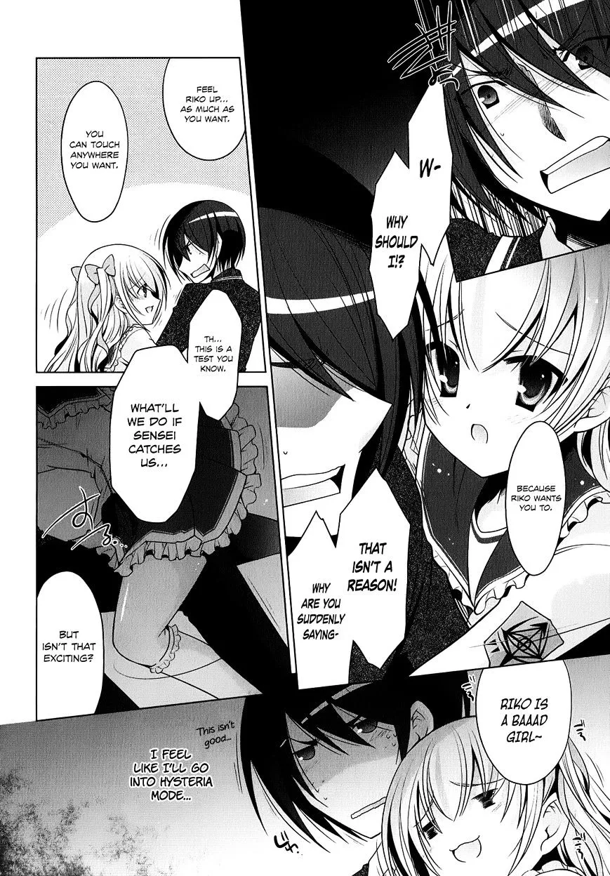 Hidan No Aria Zinmanga X Chapter 32 Page 9