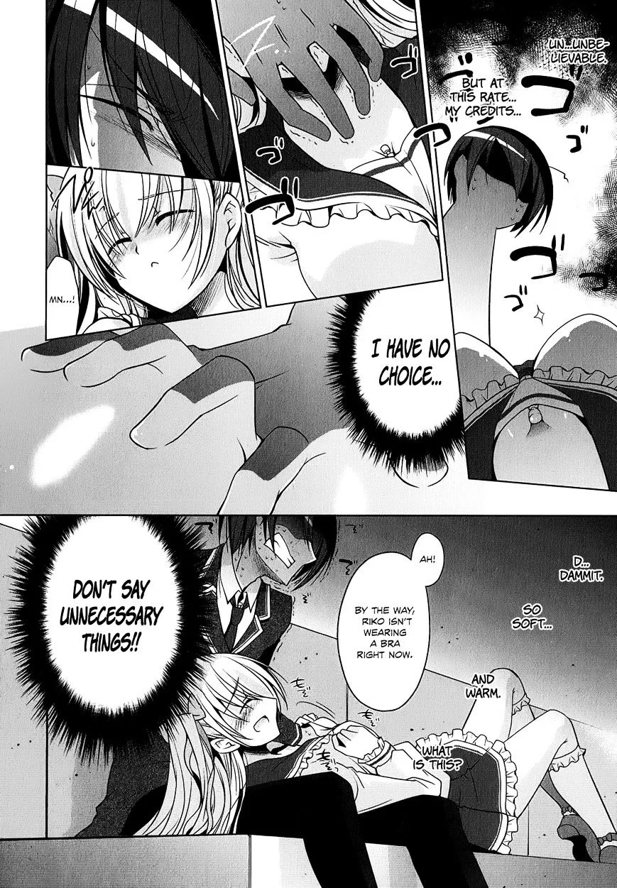 Hidan No Aria Zinmanga X Chapter 32 Page 15