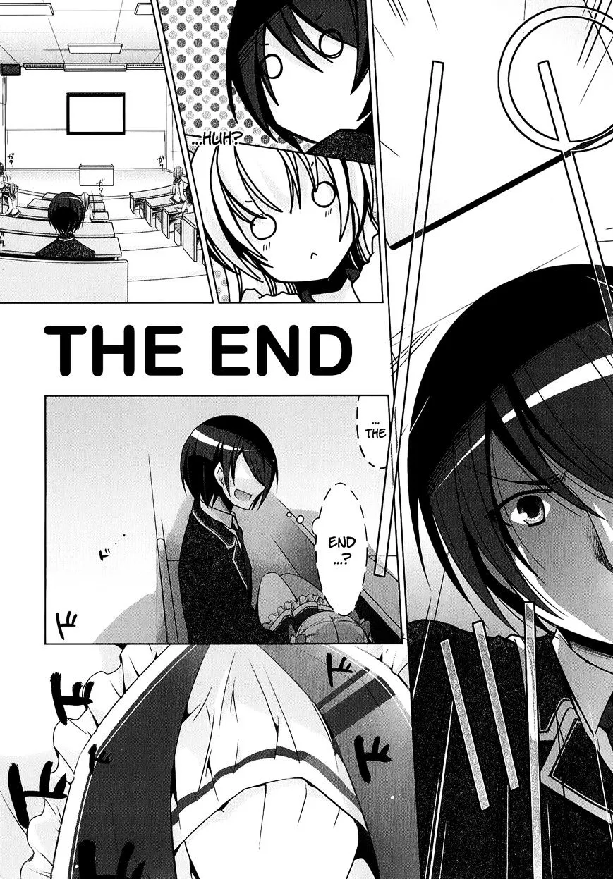 Hidan No Aria Zinmanga X Chapter 32 Page 18