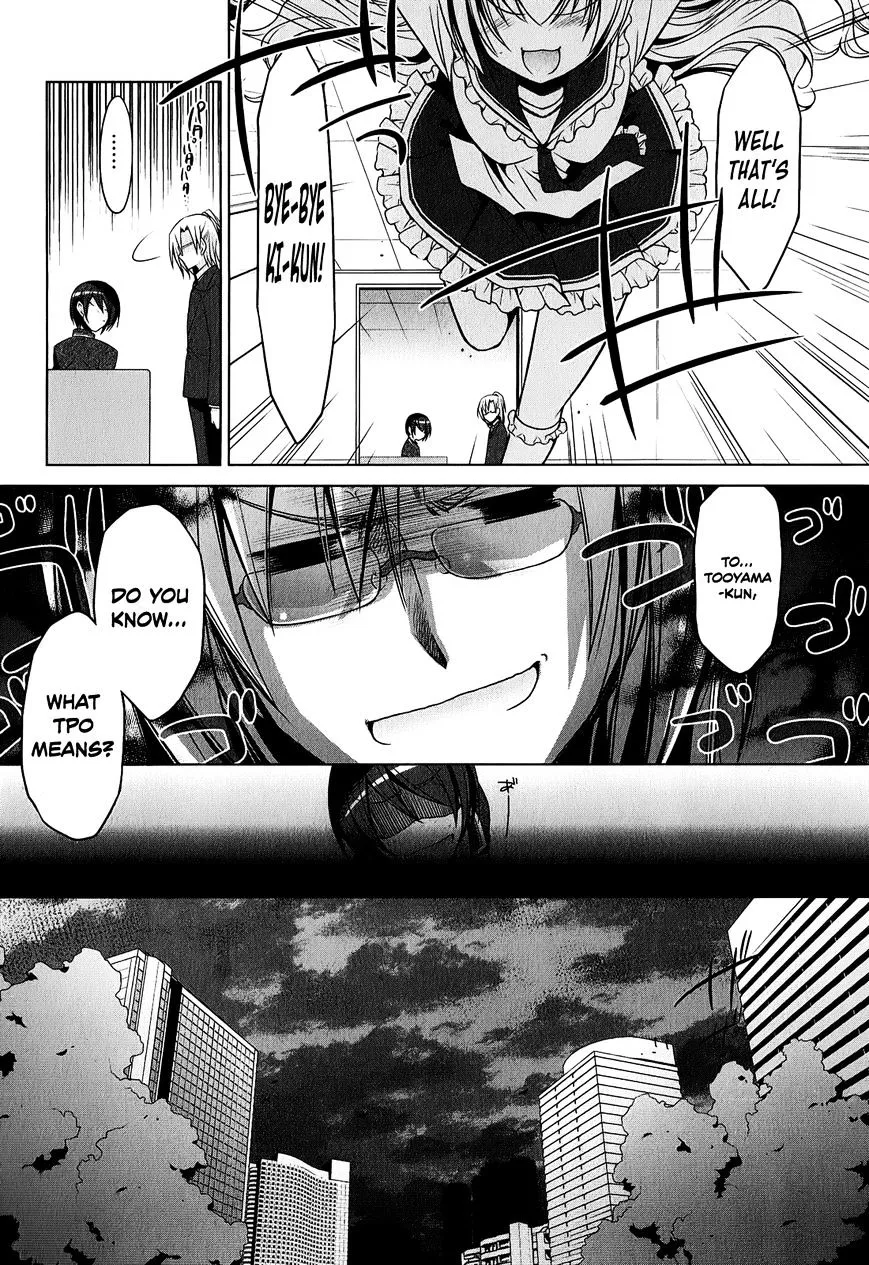 Hidan No Aria Zinmanga X Chapter 32 Page 20