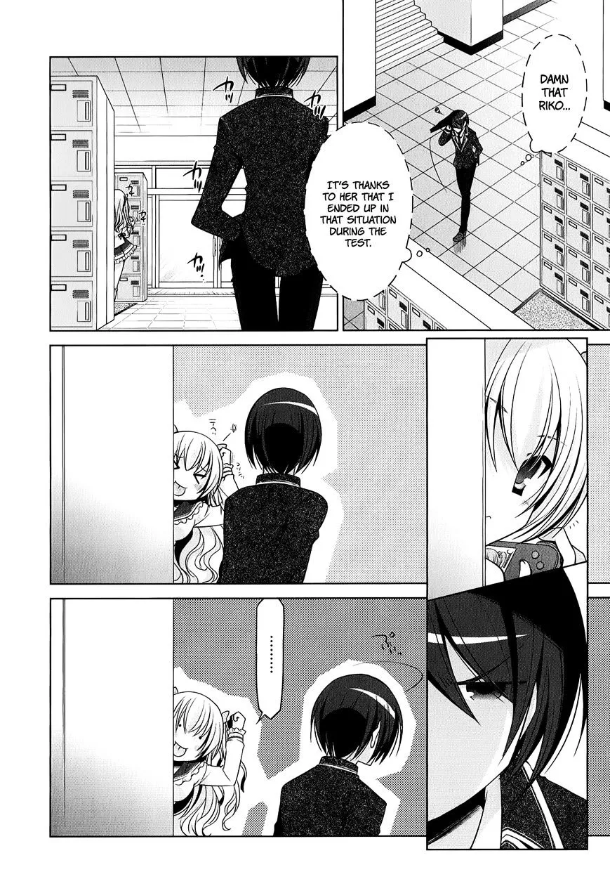 Hidan No Aria Zinmanga X Chapter 32 Page 21