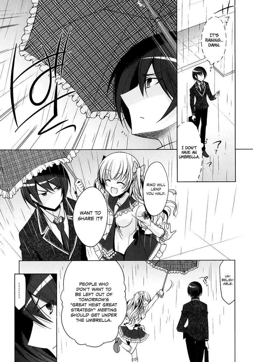 Hidan No Aria Zinmanga X Chapter 32 Page 22