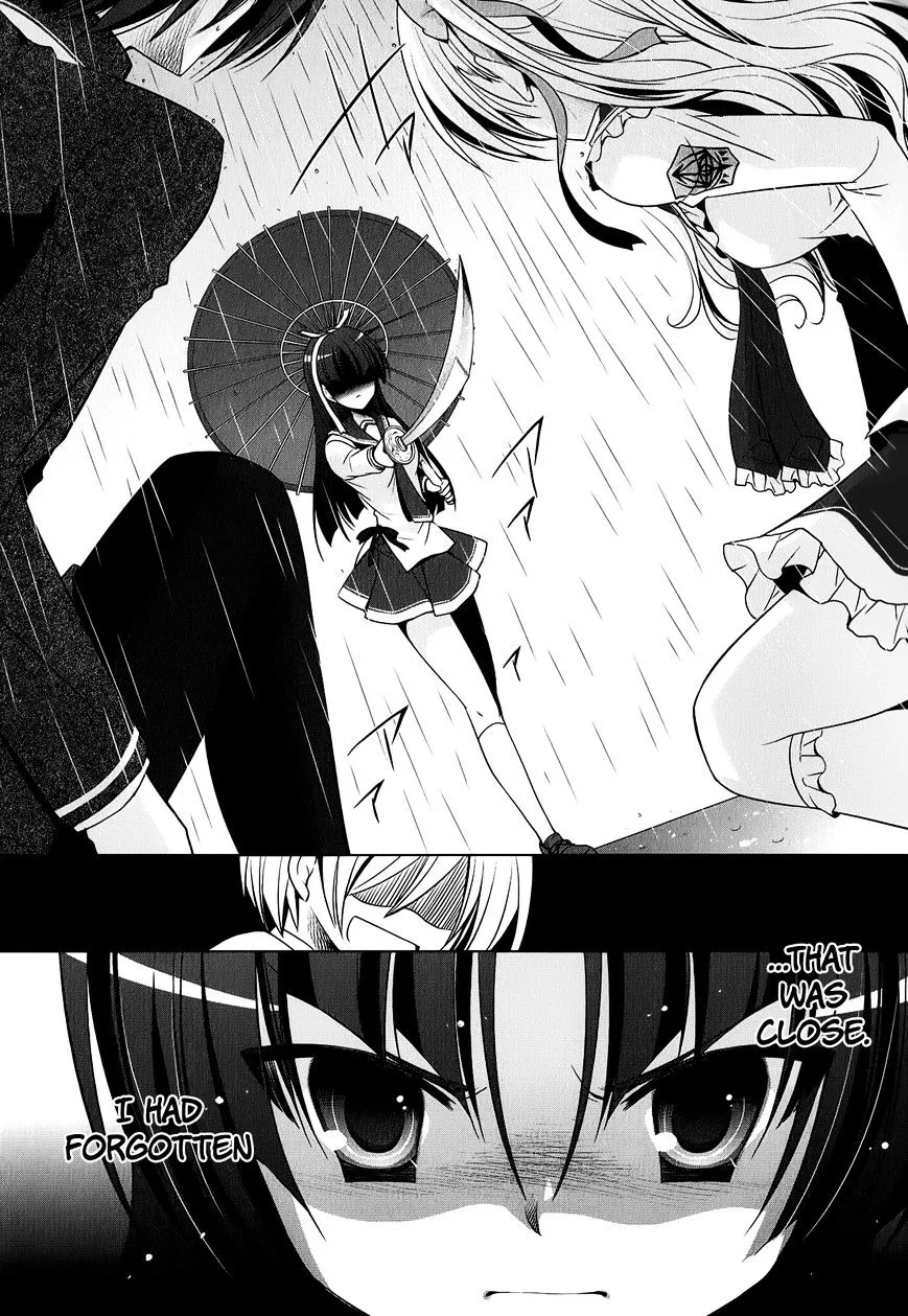 Hidan No Aria Zinmanga X Chapter 32 Page 26