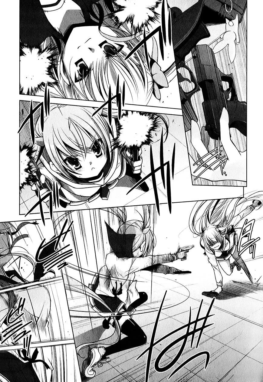 Hidan No Aria Zinmanga X Chapter 30 Page 6