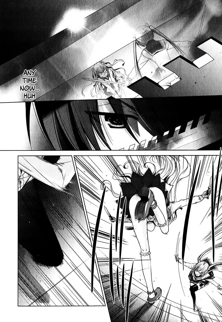 Hidan No Aria Zinmanga X Chapter 30 Page 13