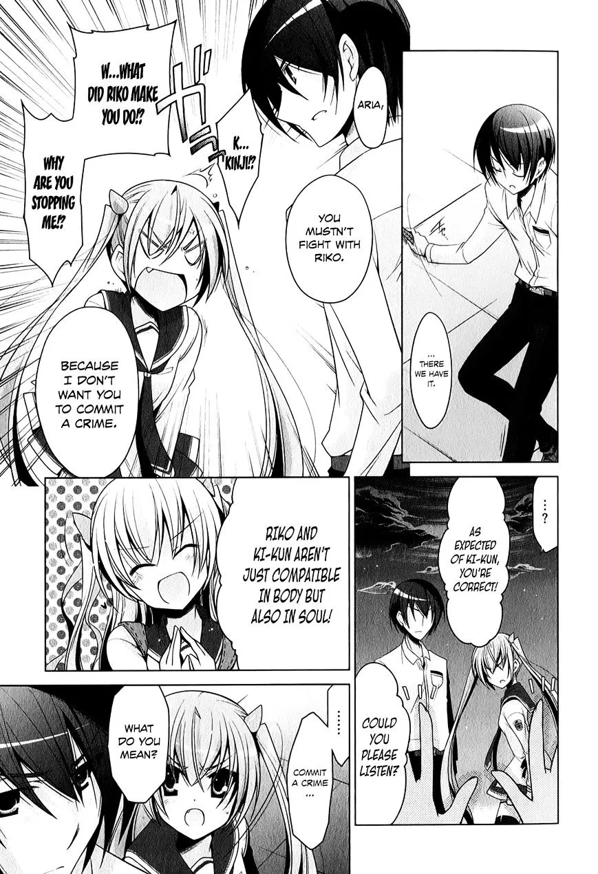 Hidan No Aria Zinmanga X Chapter 30 Page 18