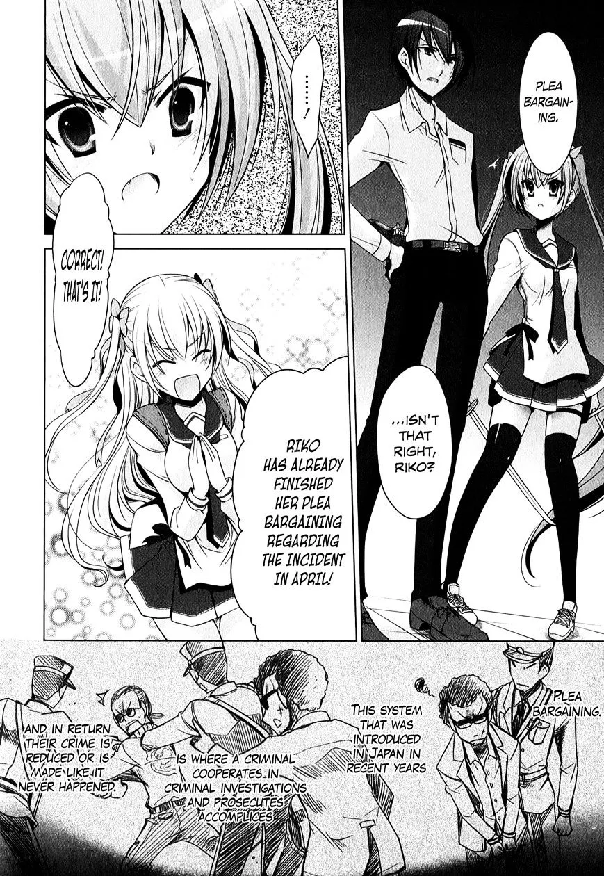 Hidan No Aria Zinmanga X Chapter 30 Page 19
