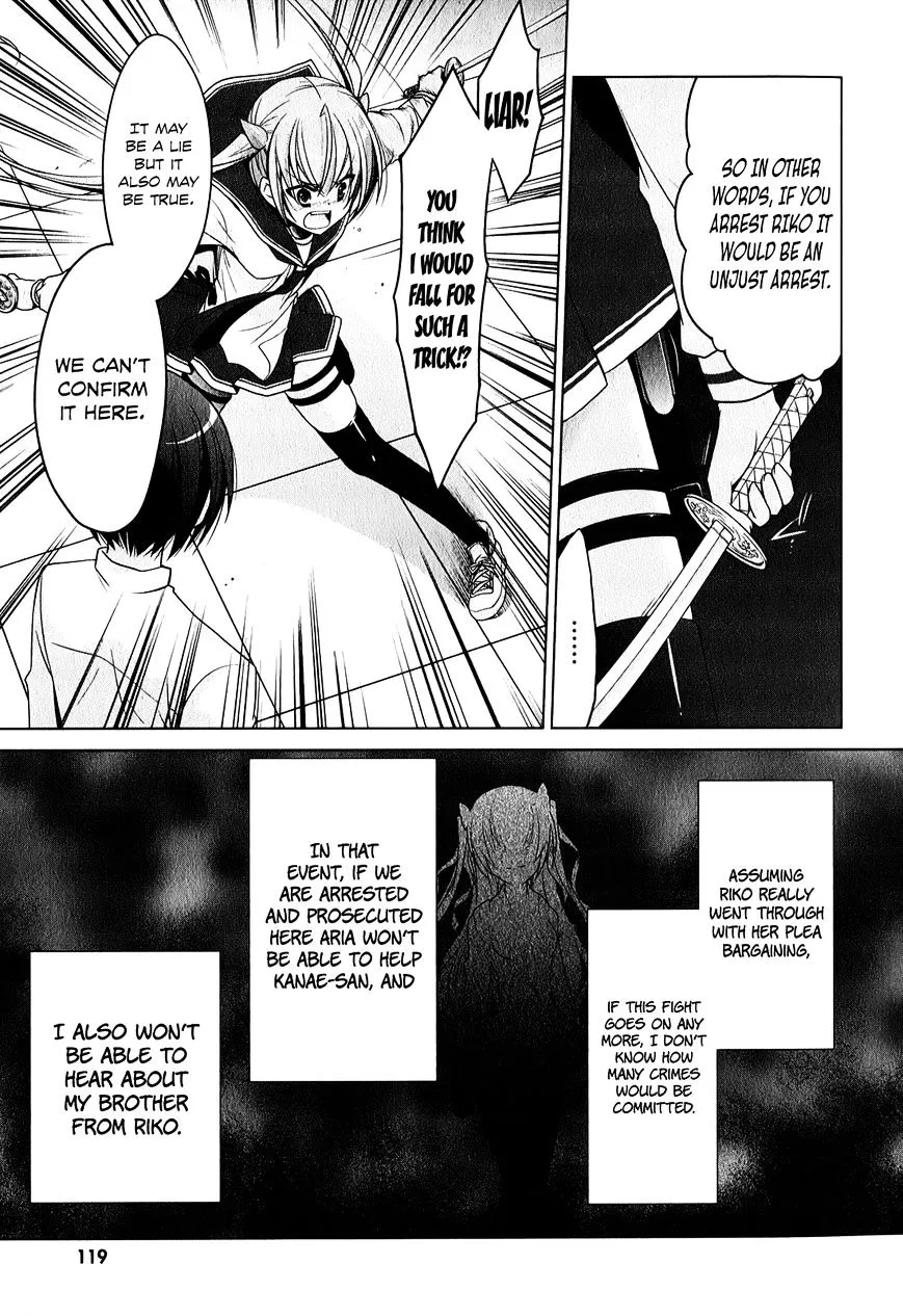 Hidan No Aria Zinmanga X Chapter 30 Page 20