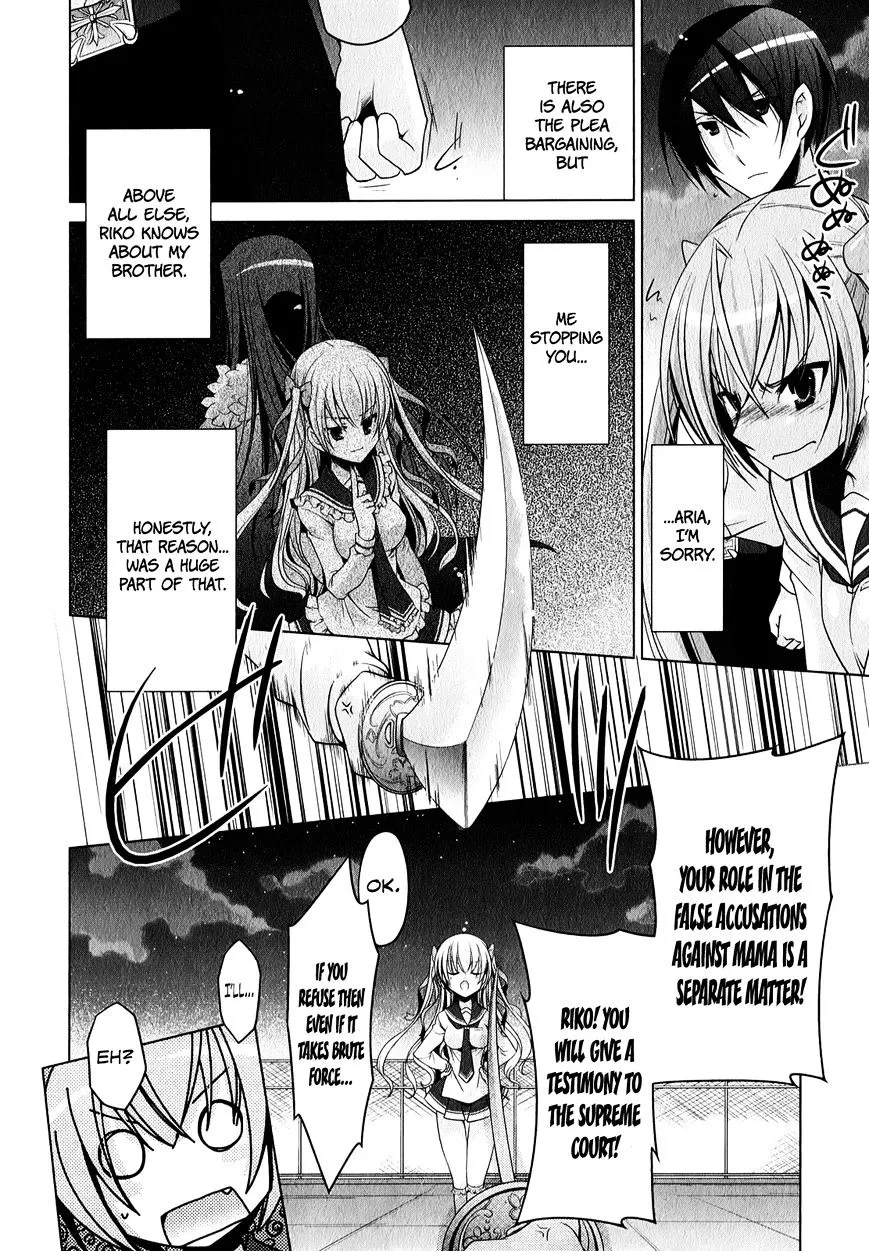 Hidan No Aria Zinmanga X Chapter 30 Page 21