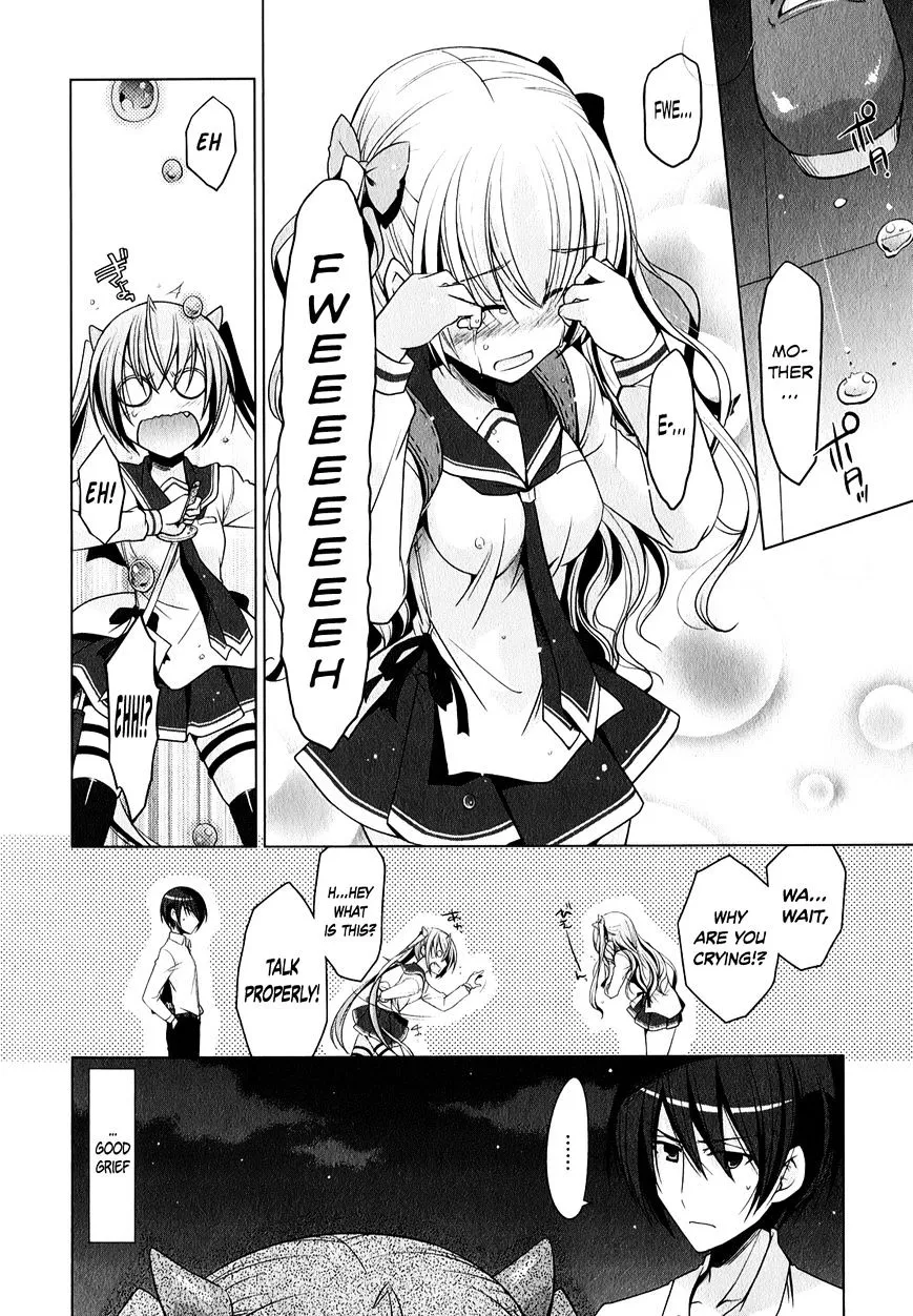 Hidan No Aria Zinmanga X Chapter 30 Page 23