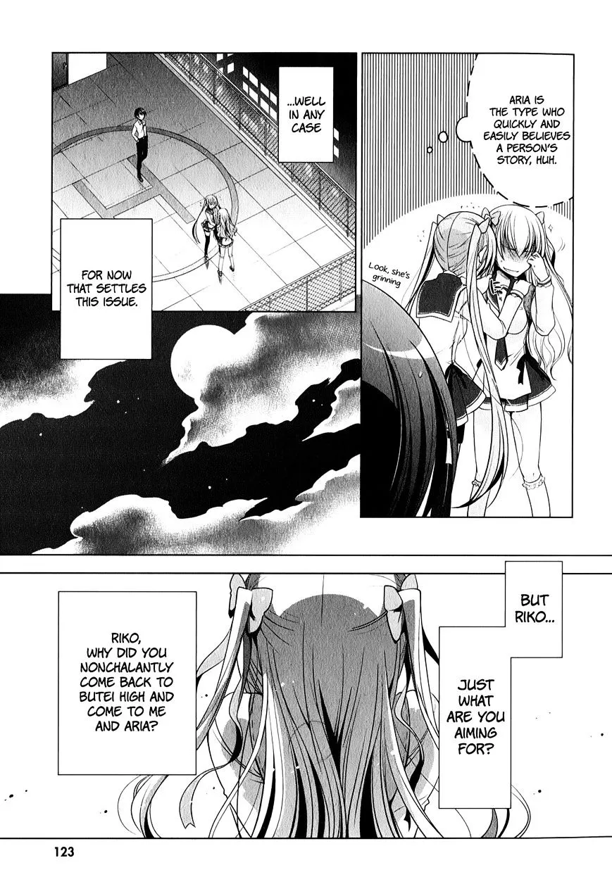 Hidan No Aria Zinmanga X Chapter 30 Page 24