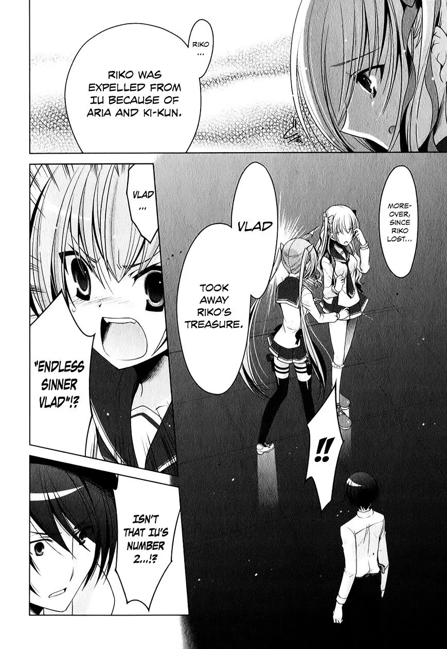 Hidan No Aria Zinmanga X Chapter 30 Page 25