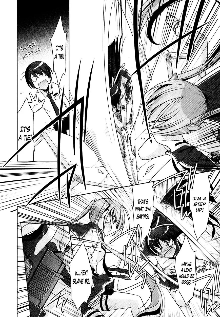 Hidan No Aria Zinmanga X Chapter 28 Page 23