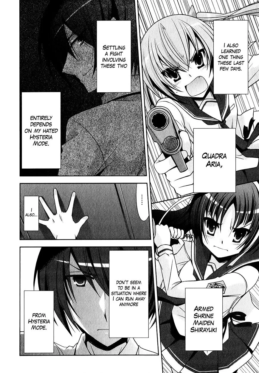 Hidan No Aria Zinmanga X Chapter 28 Page 25