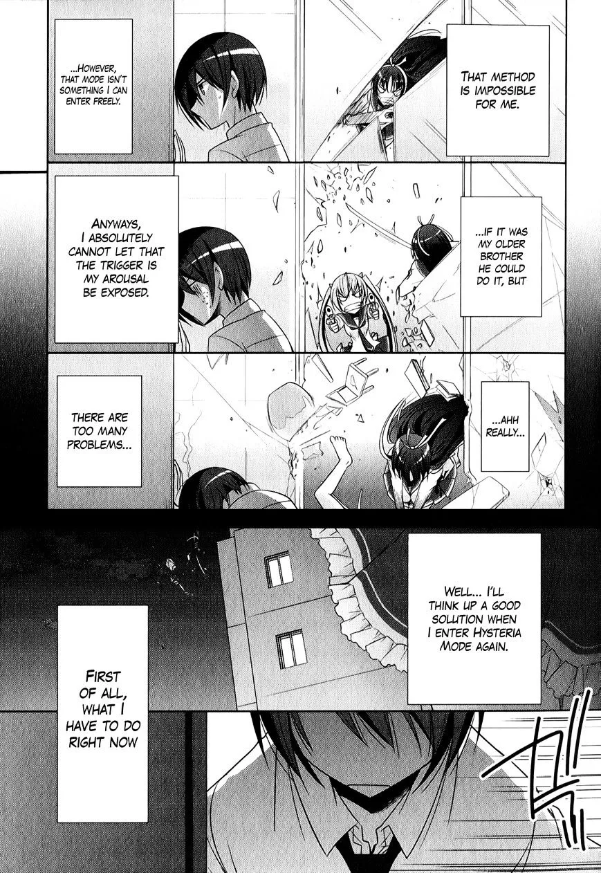 Hidan No Aria Zinmanga X Chapter 28 Page 26