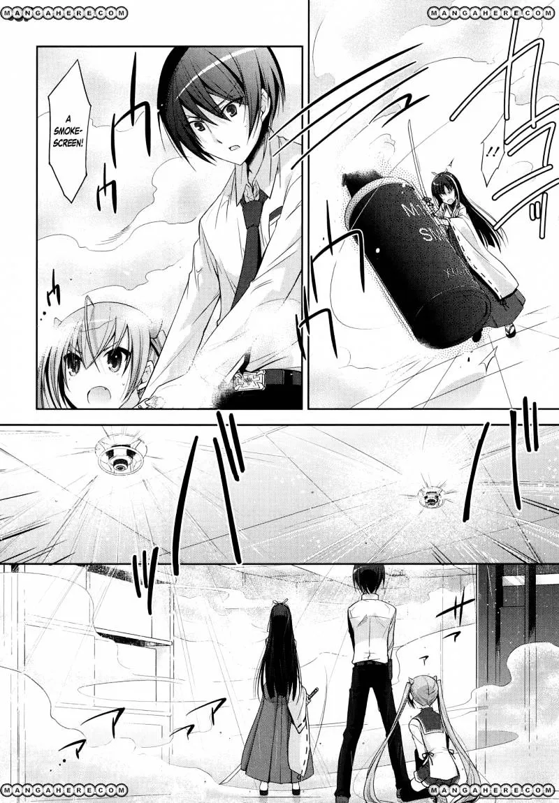 Hidan No Aria Zinmanga X Chapter 26 Page 5