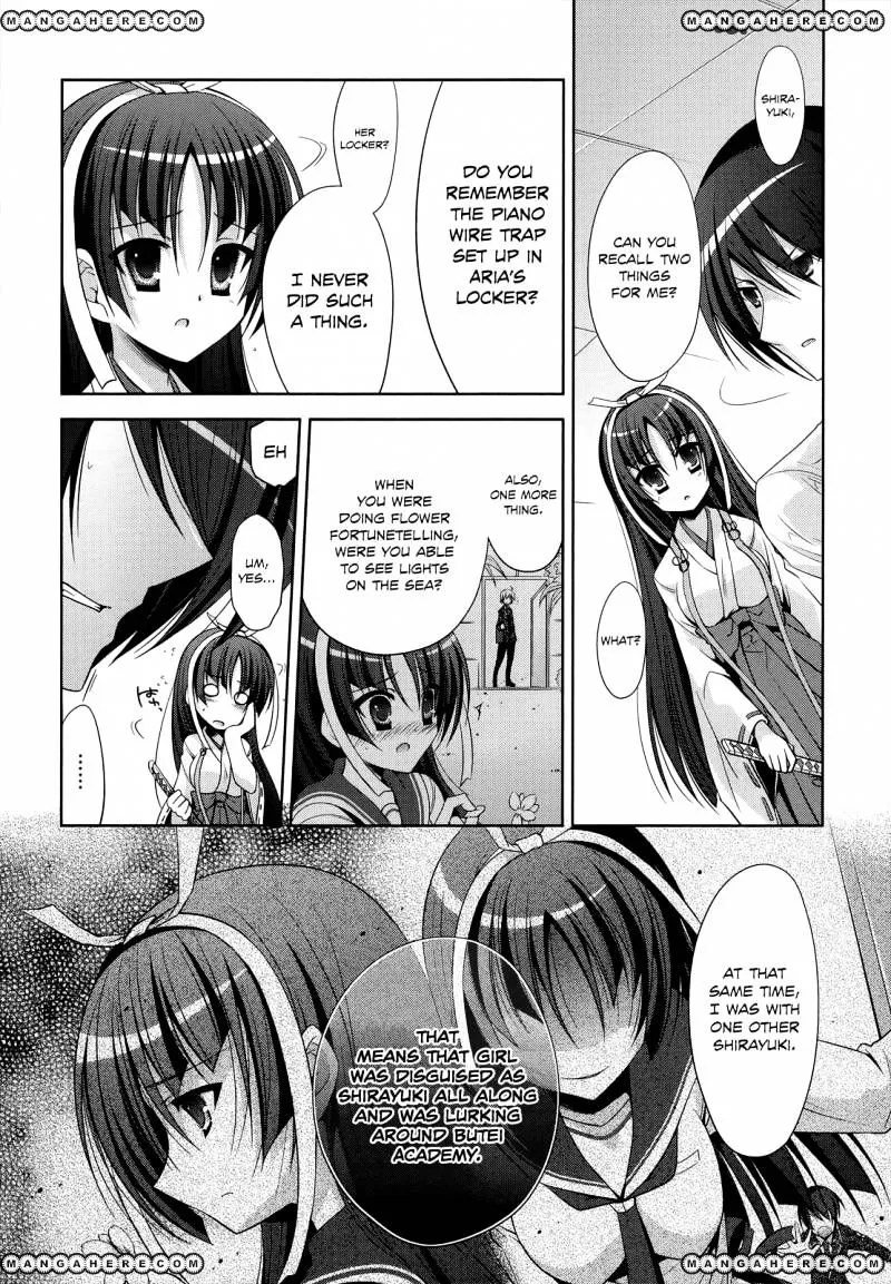 Hidan No Aria Zinmanga X Chapter 26 Page 7