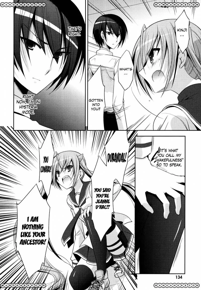 Hidan No Aria Zinmanga X Chapter 26 Page 9