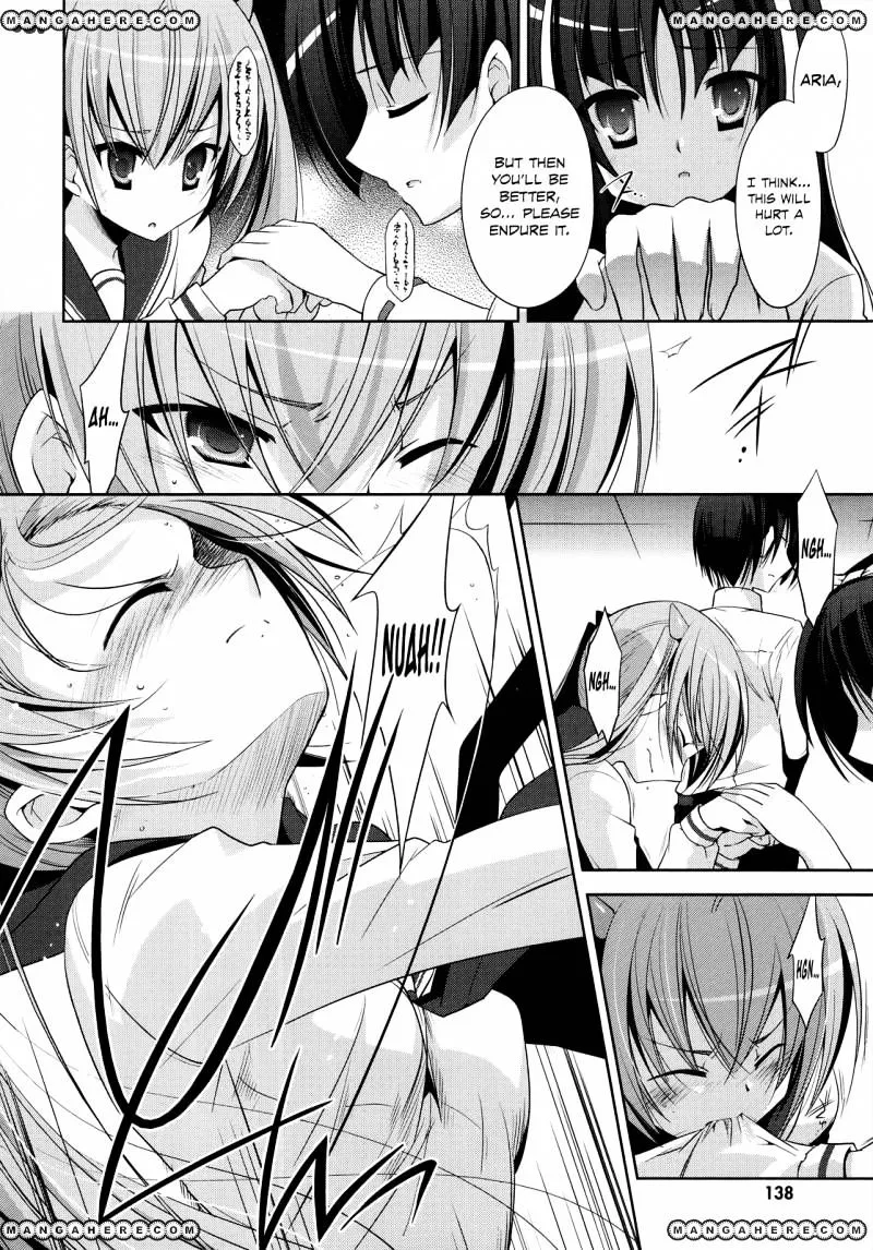 Hidan No Aria Zinmanga X Chapter 26 Page 13
