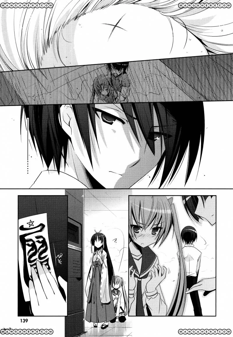 Hidan No Aria Zinmanga X Chapter 26 Page 14