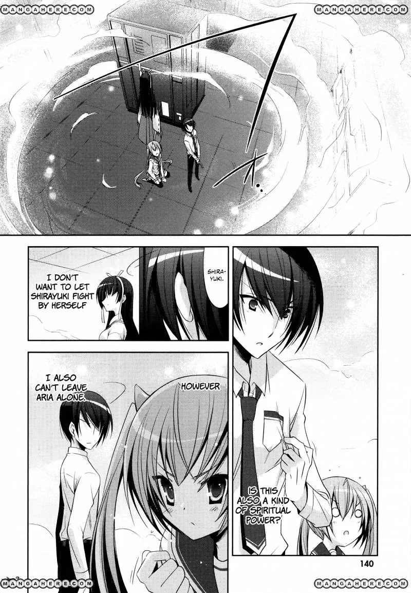 Hidan No Aria Zinmanga X Chapter 26 Page 15