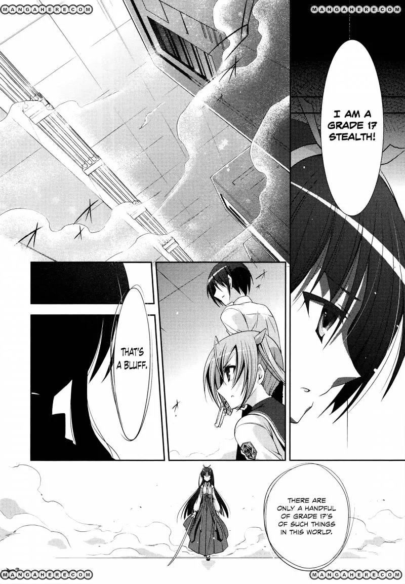 Hidan No Aria Zinmanga X Chapter 26 Page 17
