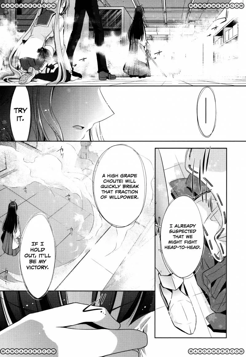Hidan No Aria Zinmanga X Chapter 26 Page 20