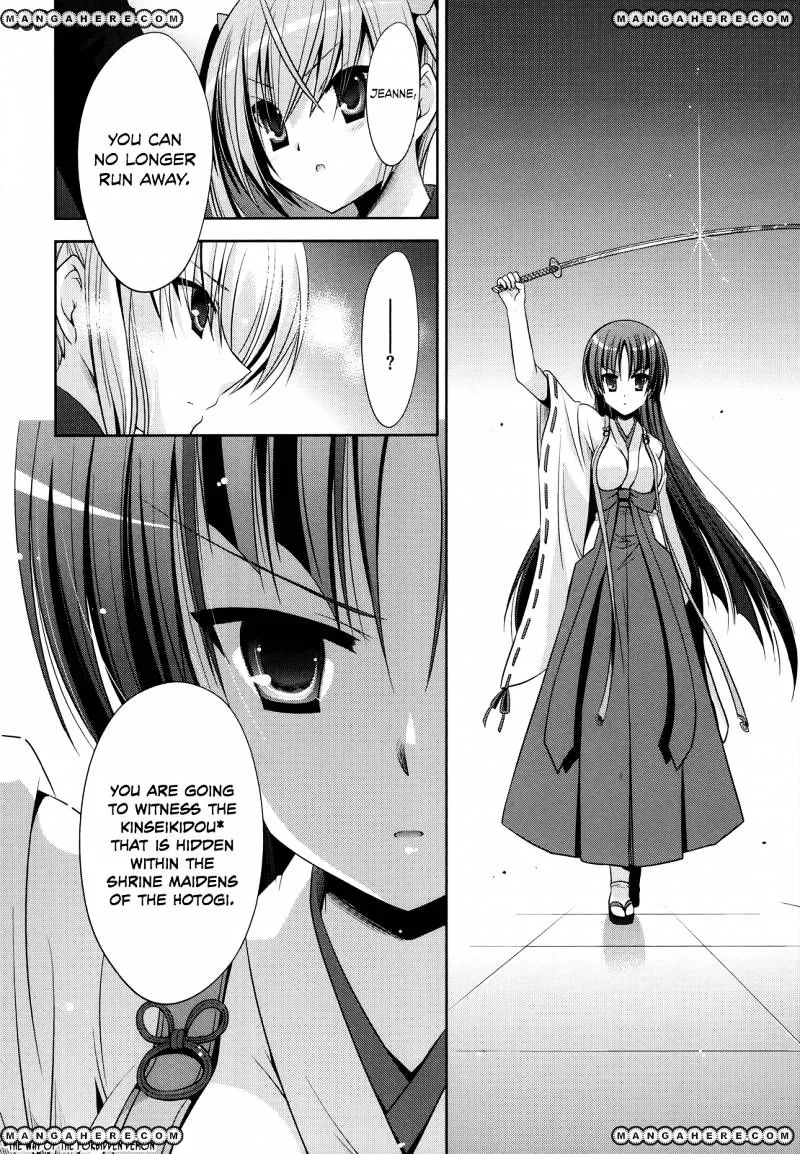 Hidan No Aria Zinmanga X Chapter 26 Page 26
